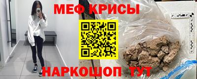 гашик Кунгур