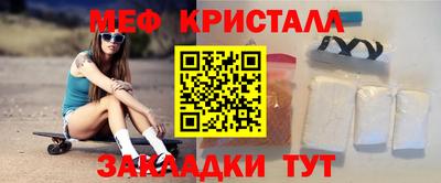 прущие грибы Кумертау