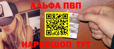 прущие крисы Кулебаки