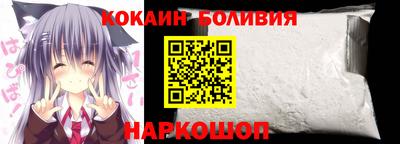 гашик Кунгур