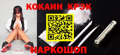 гашик Кунгур