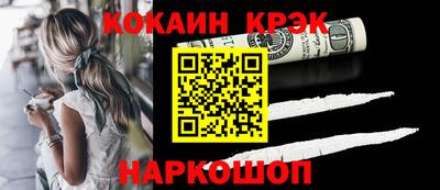 прущие грибы Кумертау