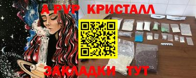 гашик Кунгур