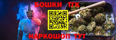 прущие крисы Кулебаки