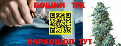 прущие грибы Кумертау