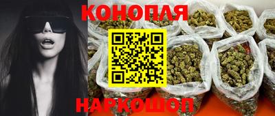 прущие грибы Кумертау