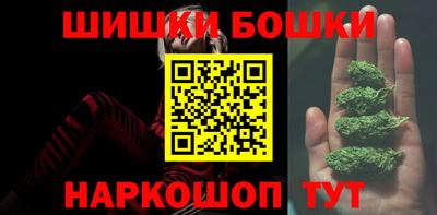 прущие крисы Кулебаки