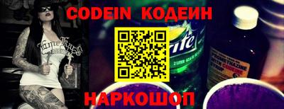 гашик Кунгур