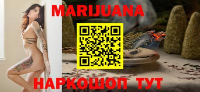 прущие грибы Кумертау