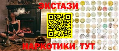 прущие крисы Кулебаки