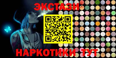 прущие крисы Кулебаки