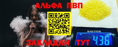 прущие крисы Кулебаки