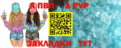 прущие крисы Кулебаки