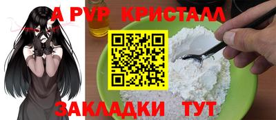 прущие грибы Кумертау