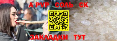 гашик Кунгур