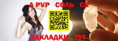 гашик Кунгур