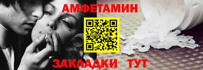гашик Кунгур
