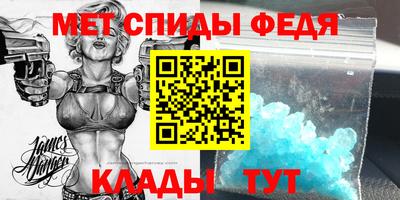 прущие крисы Кулебаки