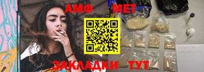 прущие крисы Кулебаки