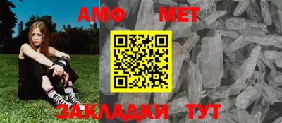 прущие крисы Кулебаки