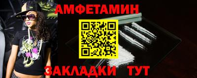 гашик Кунгур