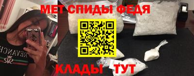 прущие грибы Кумертау