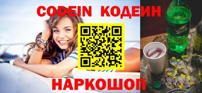 гашик Кунгур