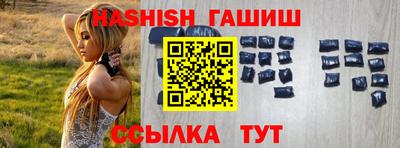 прущие крисы Кулебаки