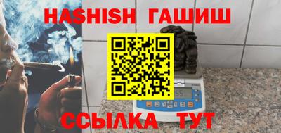 прущие крисы Кулебаки