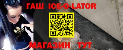 прущие крисы Кулебаки