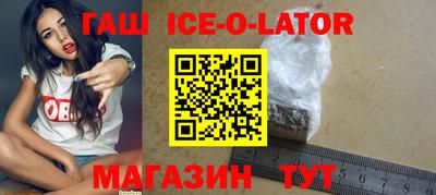 прущие крисы Кулебаки